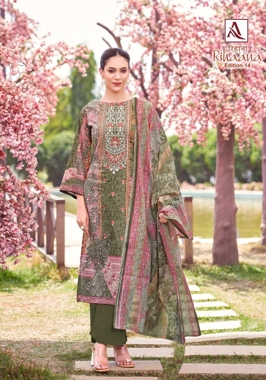 Alok suit rihaana 14 karachi cotton dress material wholesale